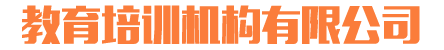 皇冠·体育(中国)